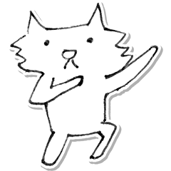 [LINEスタンプ] かわいいへたねこの画像（メイン）