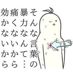 [LINEスタンプ] 寝癖ブラザーズ。