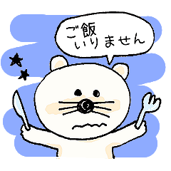 [LINEスタンプ] 家庭内連絡わんちゃんの画像（メイン）