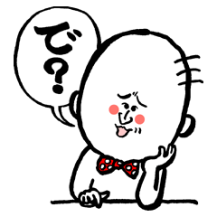 [LINEスタンプ] がんばれ！けんぢくん2