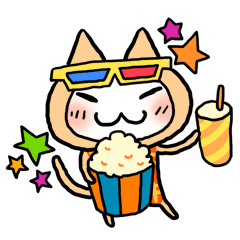 [LINEスタンプ] こたつねこ3 楽しい！遊ぼ！