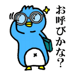 [LINEスタンプ] はやペン2の画像（メイン）