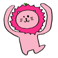 [LINEスタンプ] 発芽LIONの画像（メイン）