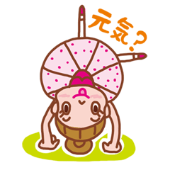 [LINEスタンプ] オンザ眉毛バレリーナちゃんと踊る仲間たちの画像（メイン）