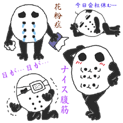 [LINEスタンプ] ホッケーマス君の画像（メイン）