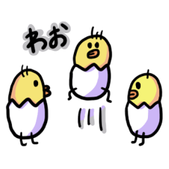 [LINEスタンプ] たまごのきみちゃんの画像（メイン）