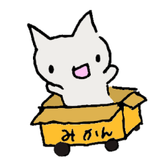 [LINEスタンプ] ねことお友達