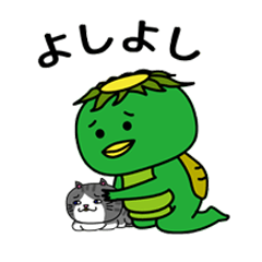 [LINEスタンプ] (78)Kappa