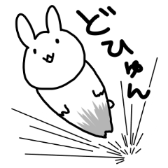 [LINEスタンプ] うさぎのくに