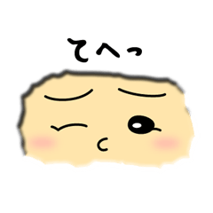 [LINEスタンプ] のぞきみえ子の画像（メイン）