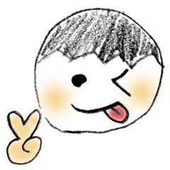 [LINEスタンプ] そうちゃん笑顔スタンプ