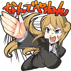 [LINEスタンプ] アメコミ関西弁スタンプ