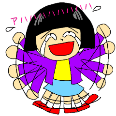 [LINEスタンプ] ブサ子様の画像（メイン）