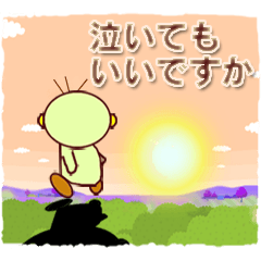 [LINEスタンプ] ストレスフリーなユルめスタンプ