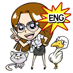 [LINEスタンプ] Nanny (English)の画像（メイン）