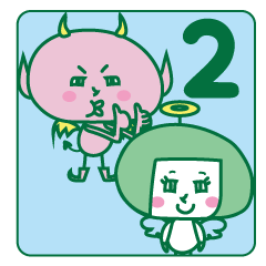 [LINEスタンプ] ★デビオとジェルコ☆2