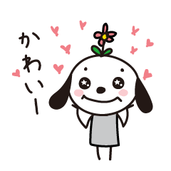 [LINEスタンプ] マロボのお返事