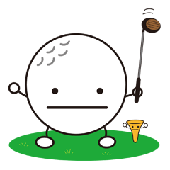 [LINEスタンプ] ゴルフしよ？