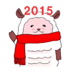 [LINEスタンプ] 2015年の羊たち。