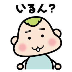 [LINEスタンプ] 群馬弁MoMoの画像（メイン）