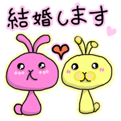 [LINEスタンプ] ピンクうさぎだよん 2