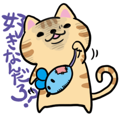 [LINEスタンプ] こにくい猫となかまたち