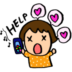 [LINEスタンプ] ひまゲーマー