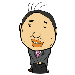 [LINEスタンプ] さえないサラリーマン