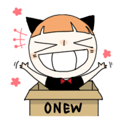[LINEスタンプ] オーニュの日常