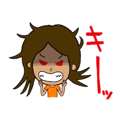 [LINEスタンプ] ヒステリックガール さやか