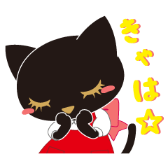 [LINEスタンプ] おすましプーちゃん ポジティブの画像（メイン）