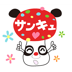 [LINEスタンプ] どうぶつきのこの画像（メイン）