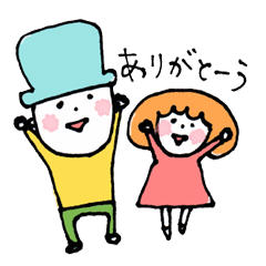 [LINEスタンプ] Spoonの男の子と女の子とネコの画像（メイン）