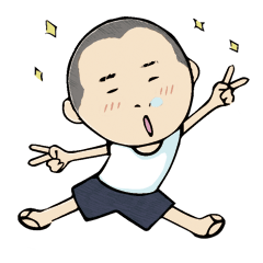 [LINEスタンプ] ジャパニーズ 少年