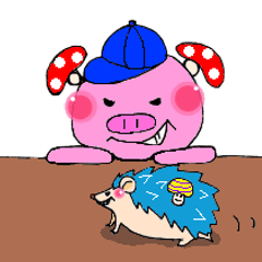 [LINEスタンプ] ハリネズミ、そしてキノコブタの画像（メイン）