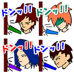 [LINEスタンプ] イケてるメンズシリーズ