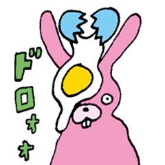 [LINEスタンプ] なまずと仲間達の画像（メイン）