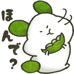 [LINEスタンプ] 岐阜弁はむたん1の画像（メイン）