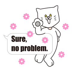 [LINEスタンプ] 着ぐるみの言うコトには。③の画像（メイン）