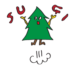 [LINEスタンプ] 杉さまの画像（メイン）