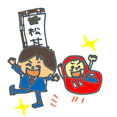 [LINEスタンプ] 松丼とダルマ君