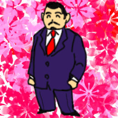 [LINEスタンプ] まったり～まん