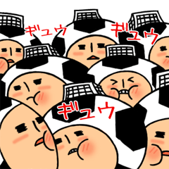 [LINEスタンプ] サカ坊2の画像（メイン）