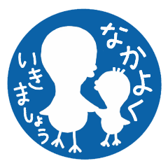 [LINEスタンプ] がんばるあひるちゃんの画像（メイン）