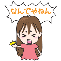 [LINEスタンプ] ナイスカポー ~02~の画像（メイン）