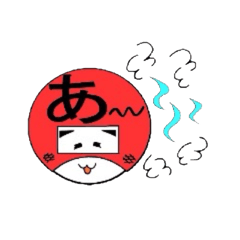 [LINEスタンプ] あいうえお-マスク。の画像（メイン）