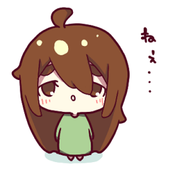 [LINEスタンプ] ツンデレ子