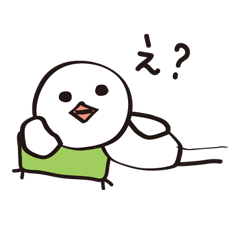 [LINEスタンプ] ゆるかわ文鳥さん