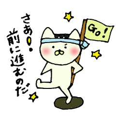 [LINEスタンプ] わっふるさんの画像（メイン）