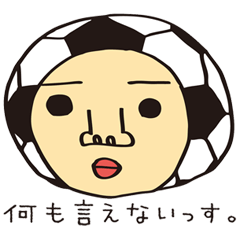 サッカーくん